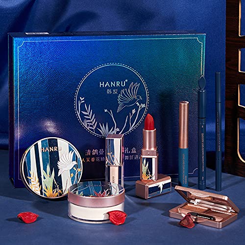 Makeup Set for Women, All in One Palace Kit, Lipstick Concealer BB Cream Foundation Eyeliner Eyeshadow Palette Eyebrow Brush with Delicate Gift Box 8PCS Set for Valentine'S Day Mother'S Day Birthday