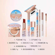 Flower and Four Seasons 10-piece makeup set with air powder, lipstick, mascara, eyeshadow, eyebrow pencil, eyeliner, and brush in decorative packaging
