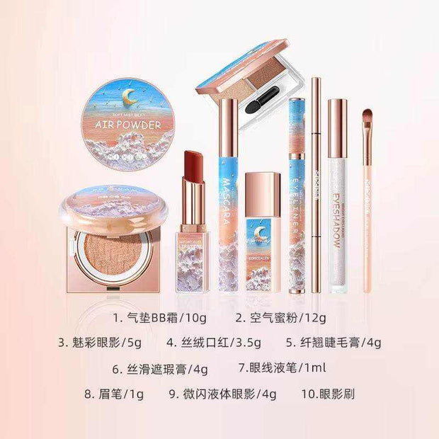 Flower and Four Seasons 10-piece makeup set with air powder, lipstick, mascara, eyeshadow, eyebrow pencil, eyeliner, and brush in decorative packaging