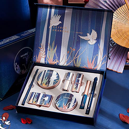 Makeup Set for Women, All in One Palace Kit, Lipstick Concealer BB Cream Foundation Eyeliner Eyeshadow Palette Eyebrow Brush with Delicate Gift Box 8PCS Set for Valentine'S Day Mother'S Day Birthday