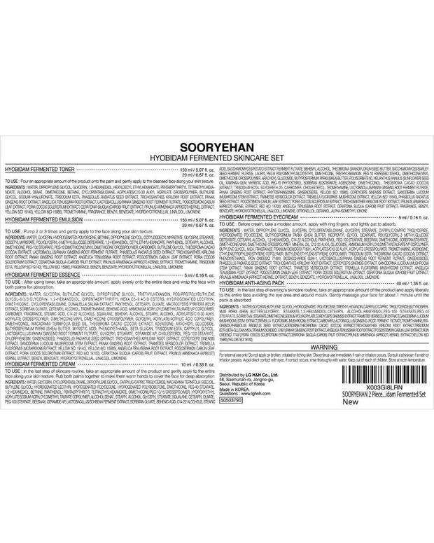 Ginseng Skincare Set - Hyobidam Korean Skin Care Set, Premium Gift Set for Intense Hydration, Firm Skin, Wild Ginseng, 13.53 Fl Oz