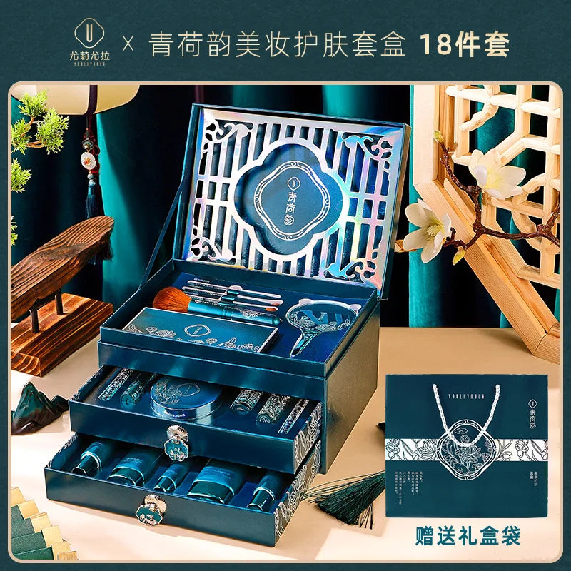 12Pcs Makeup Cosmetic Set Lipstick Eye Shadow Mascara Gift Box Face Powder Air Cushion BB Cream Eyeliner Makeup Cosmetic