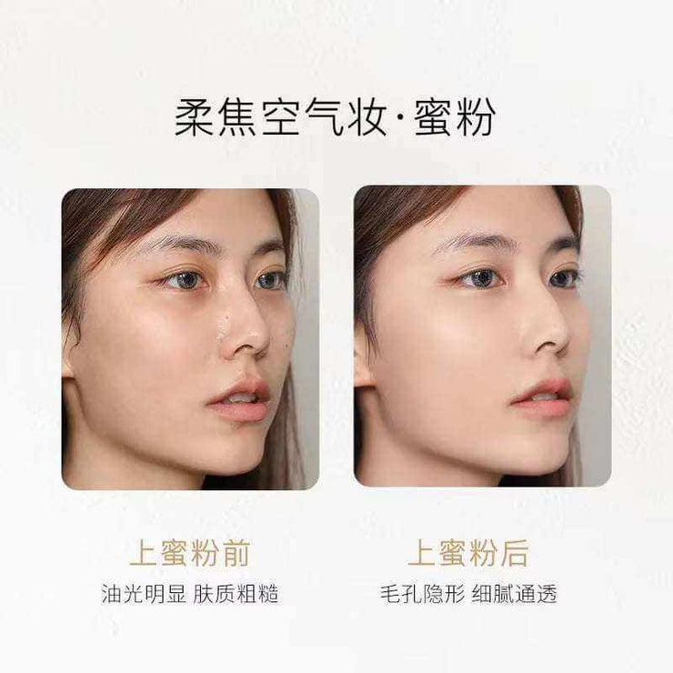 Before and after face makeup application showing smooth, matte skin using powder from 9-piece makeup set with face powder, foundation, concealer, and eyeliner