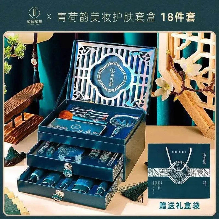 Luxury makeup gift set with 12 full face makeup products in elegant blue box